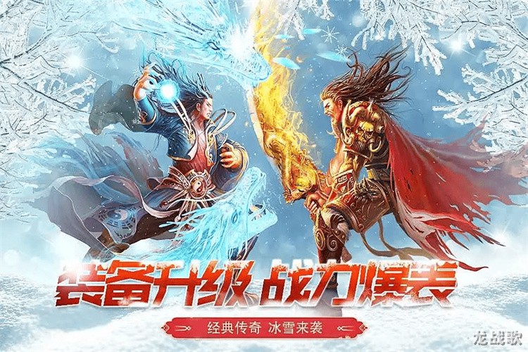散人玩家在复古传奇私服中的职业选择与打金路线