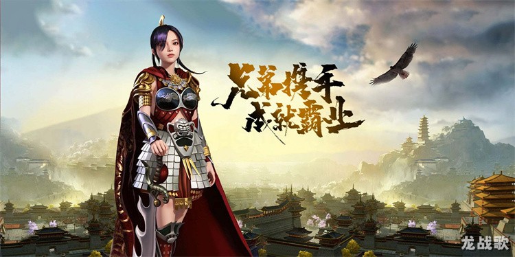 传奇私服战法道三职业怎么选?老玩家教你避免练错号